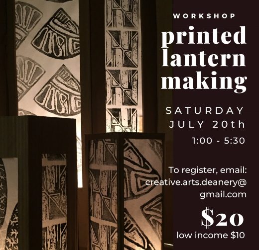 Printed Lantern Making header